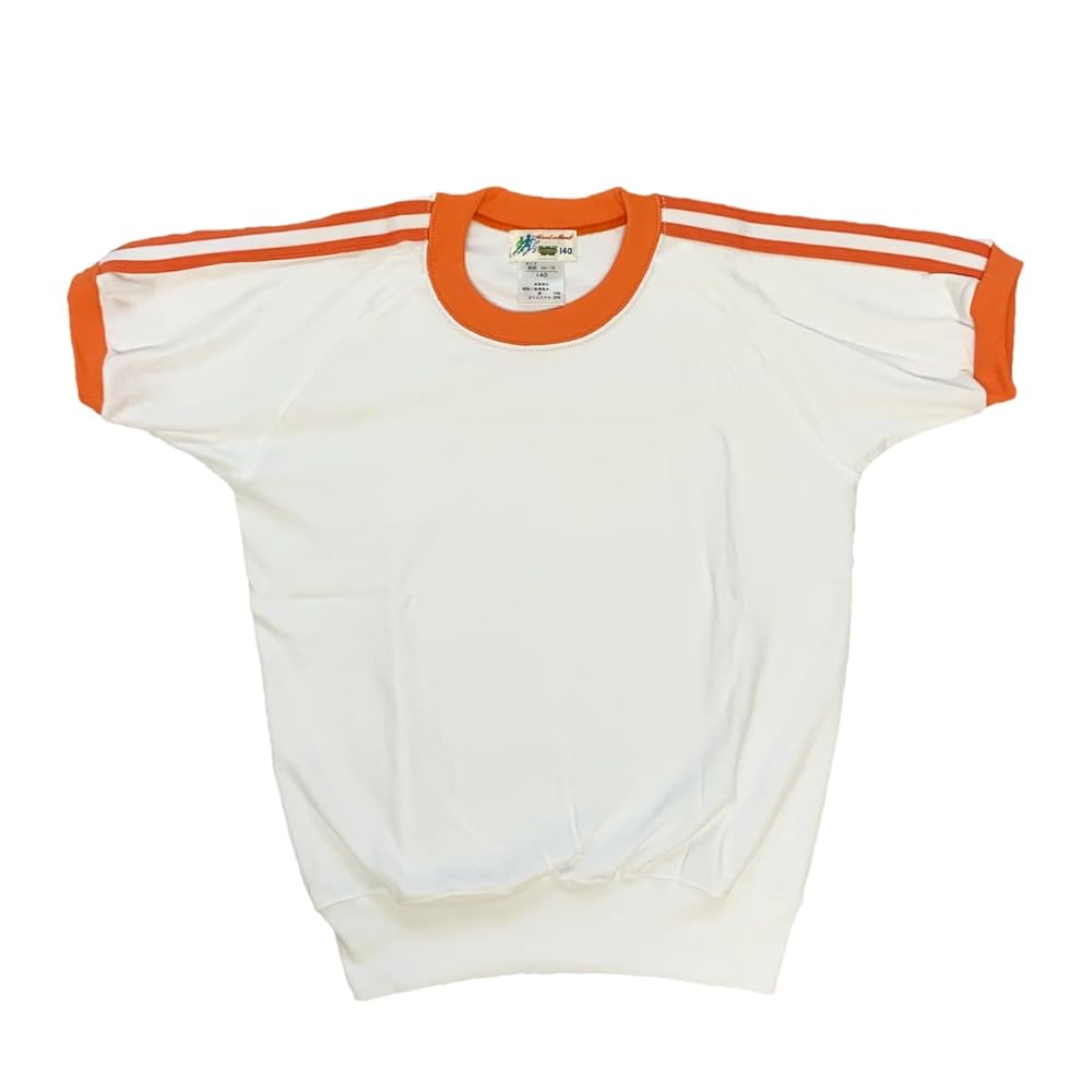 Amazon.co.jp: [Sun Crown Products] 日本製 半袖体操服 サン